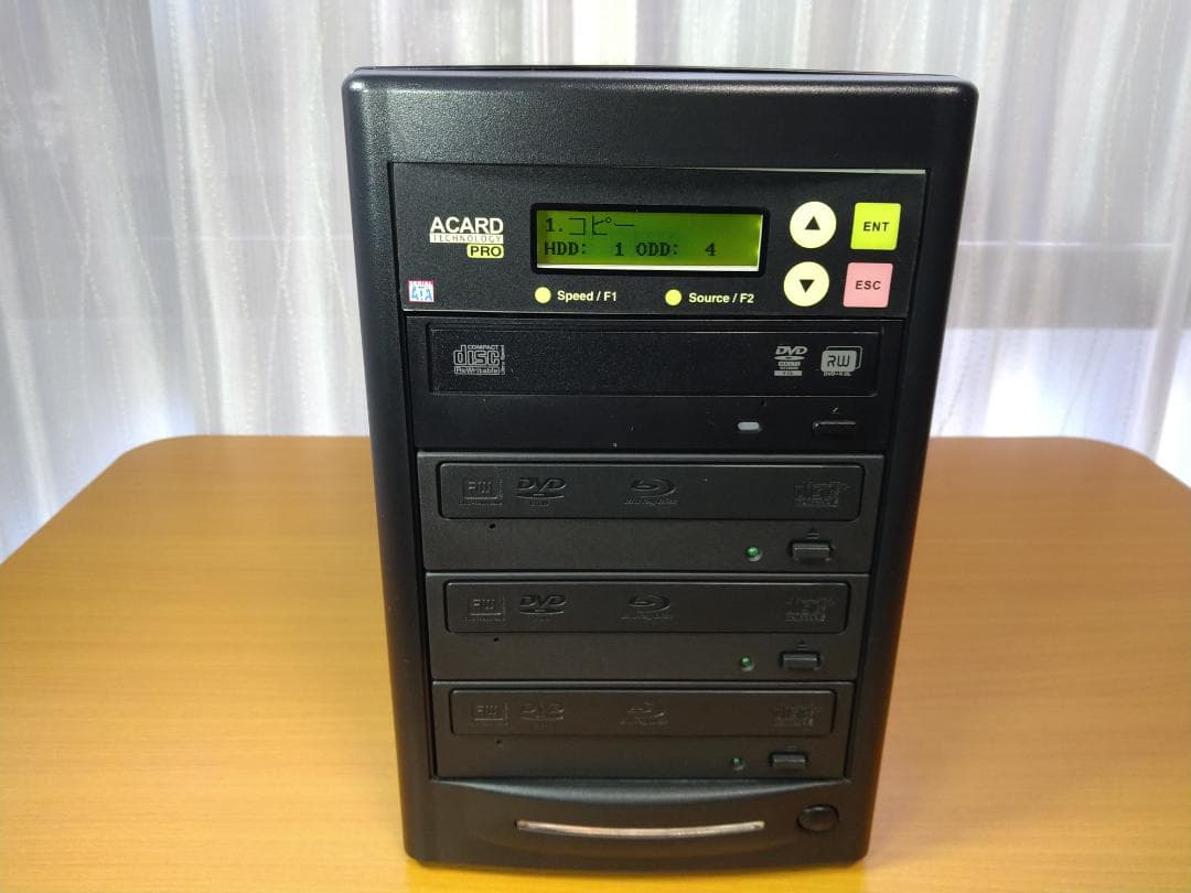 外付けハードディスク・ドライブ ACARD BR Duplicator 2053PA