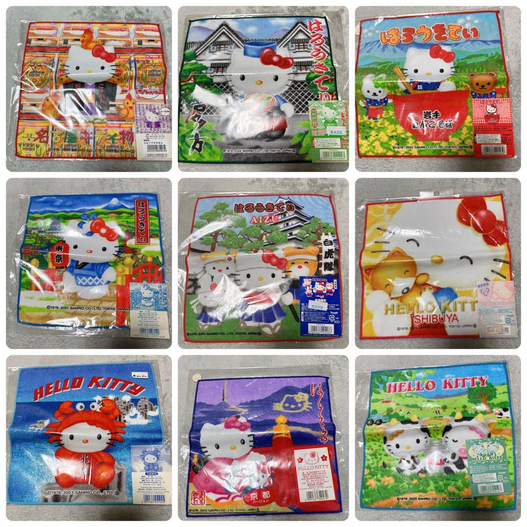 ハローキティ ご当地キティ プチタオル ご当地タオル ハンカチ48種類