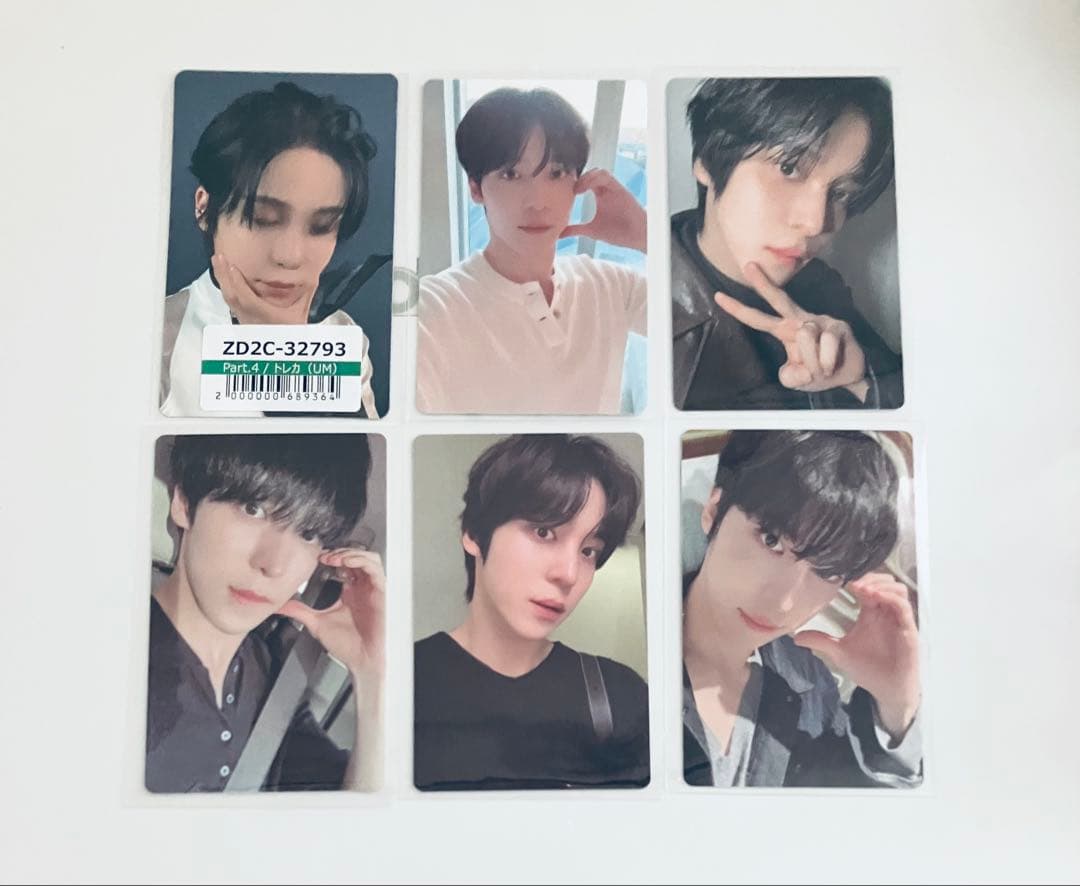 ユノ ATEEZ GOLDEN HOUR Part.4 ユニバ トレカ セット - メルカリ