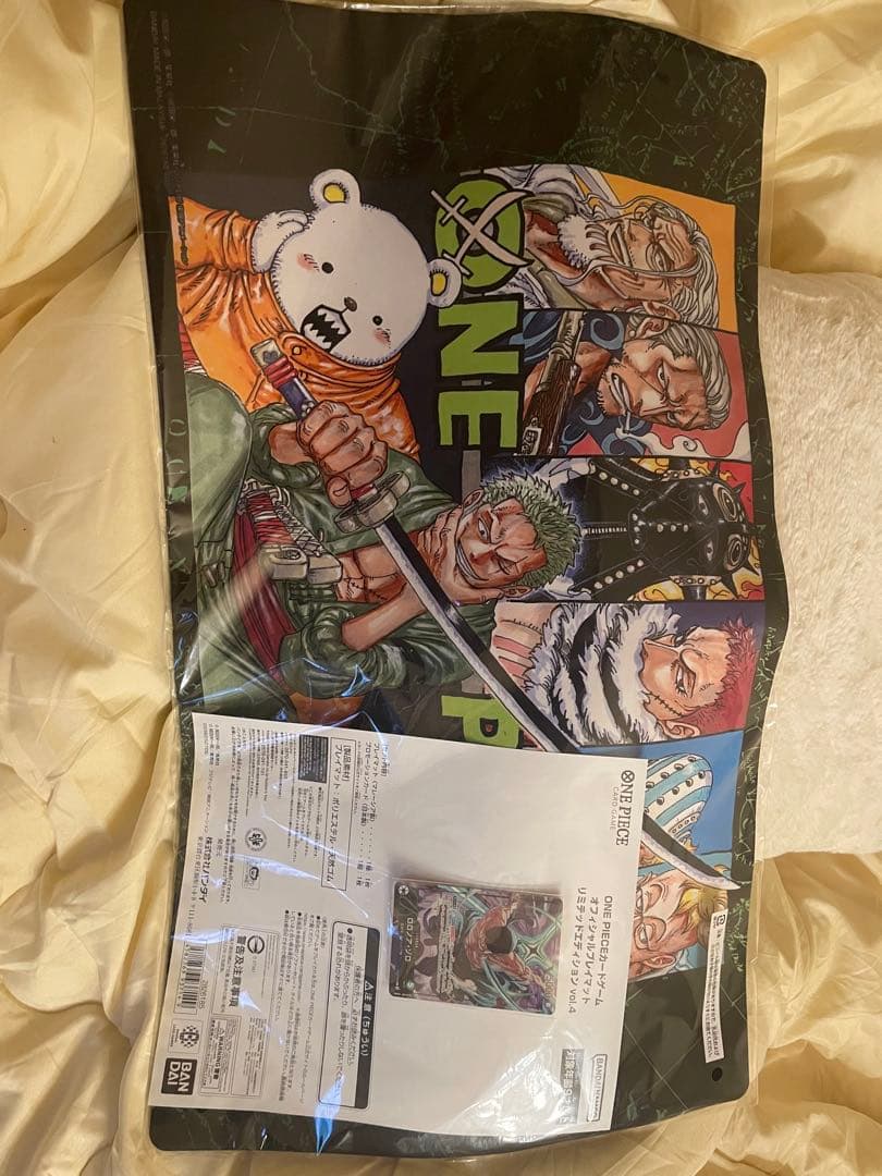 ワンピースカード プレイマットリミテッドエディション vol.4 ゾロ 未