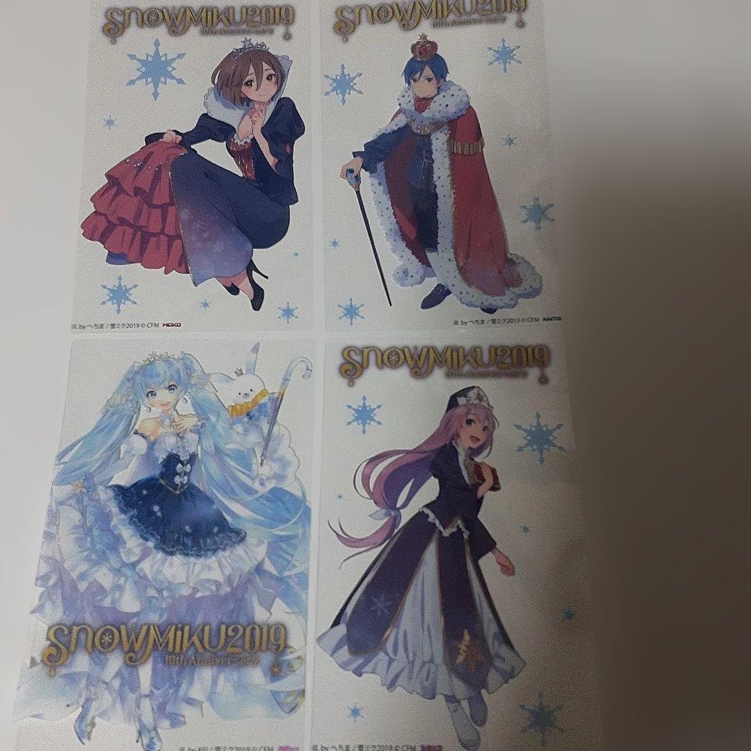 雪ミク2019.ペンライトフィルム4枚セット、新品未使用 - メルカリ