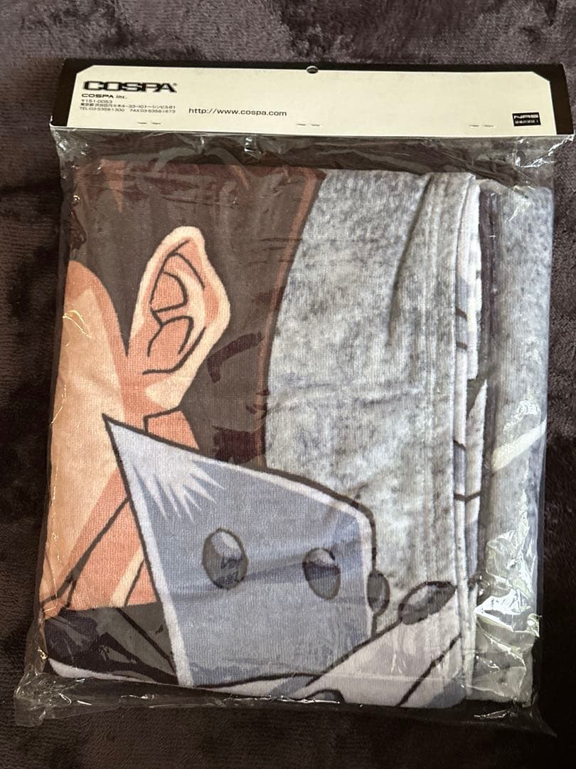 未開封】遊戯王デュエルモンスターズ 海馬瀬人 ビッグタオル - メルカリ