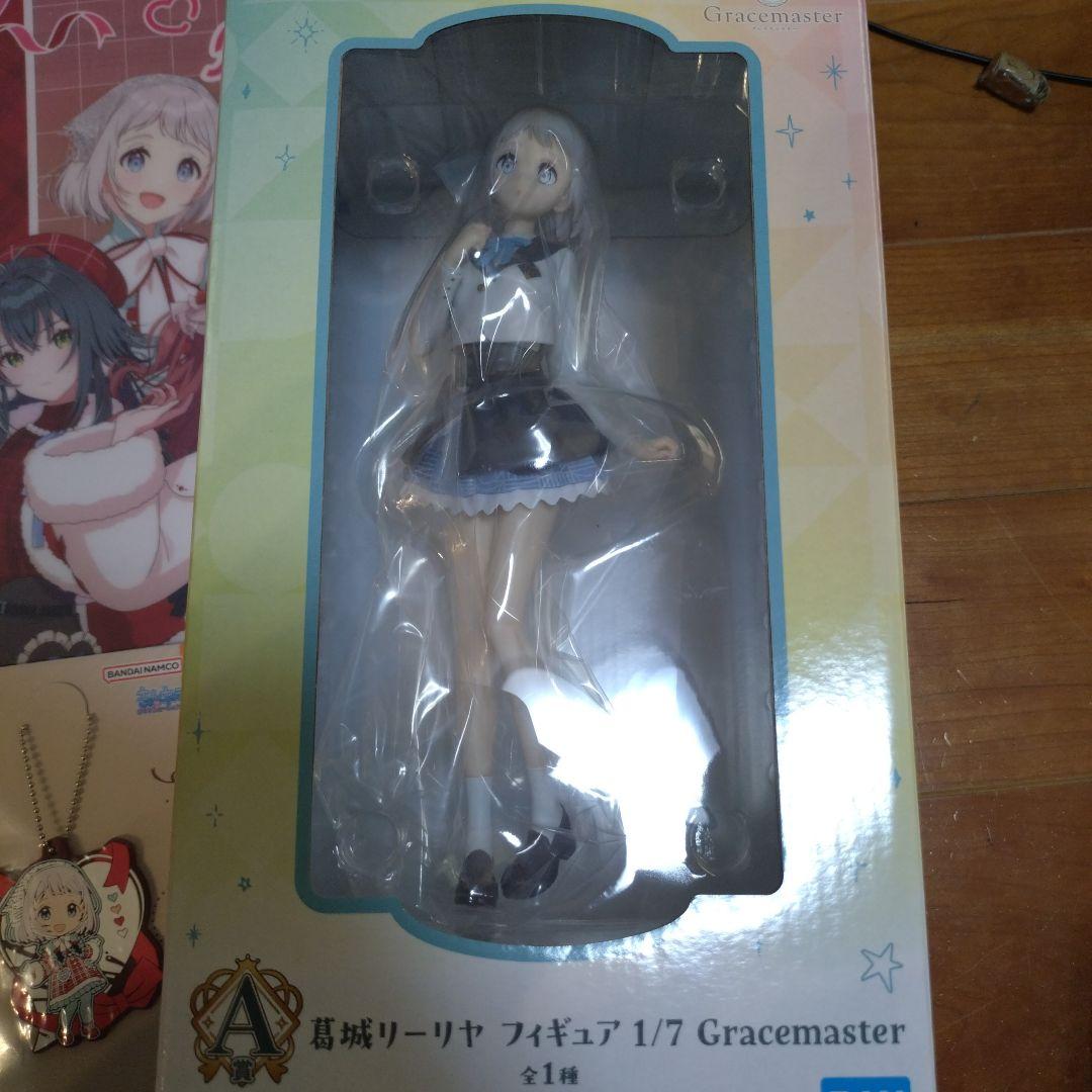 一番くじ 葛城リーリヤフィギュアセット - メルカリ