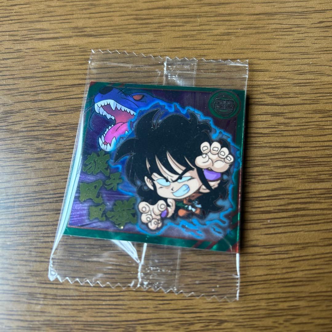 ドラゴンボール ヤムチャ シール - メルカリ