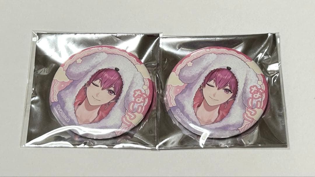 いれいす お正月ランダム缶バッジ 2026 ないこ - メルカリ