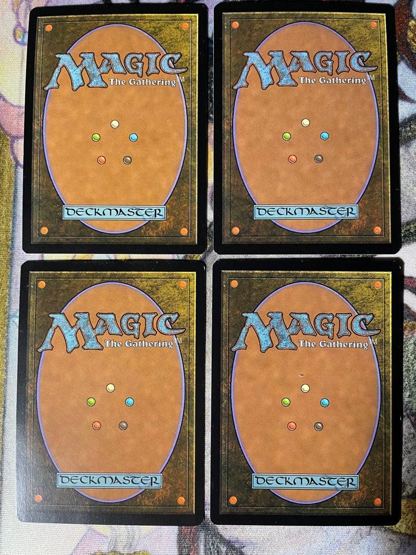 MTG多色土地 ニクスの祭殿、ニクソス マナの合流点 真鍮の都 他 - メルカリ