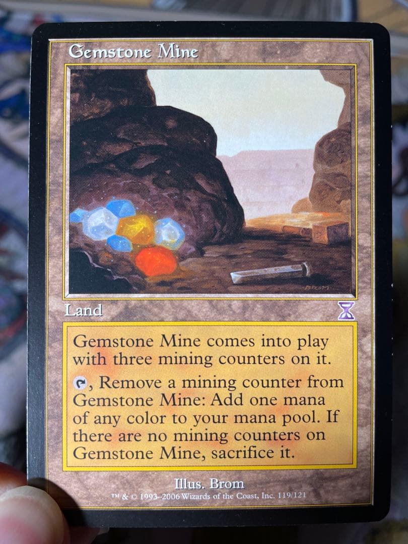 MTG多色土地 ニクスの祭殿、ニクソス マナの合流点 真鍮の都 他 - メルカリ