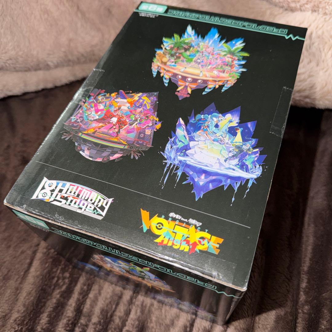 ポケモンセンター　ポケミク　つながるアクリルスタンド　1box