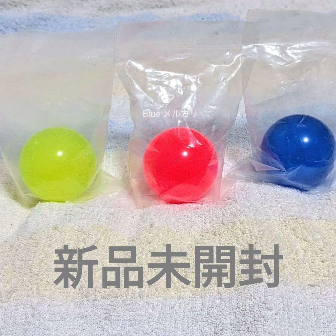 【新品未開封】ホリアテール　アラビアンジュエル　ボール　メダルゲーム