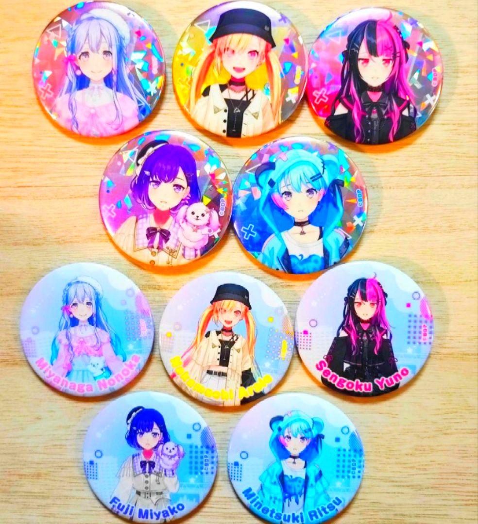 【激レア】バンドリ　夢限大みゅーたいぷ　缶バッジ　1周年記念　ゆめみた