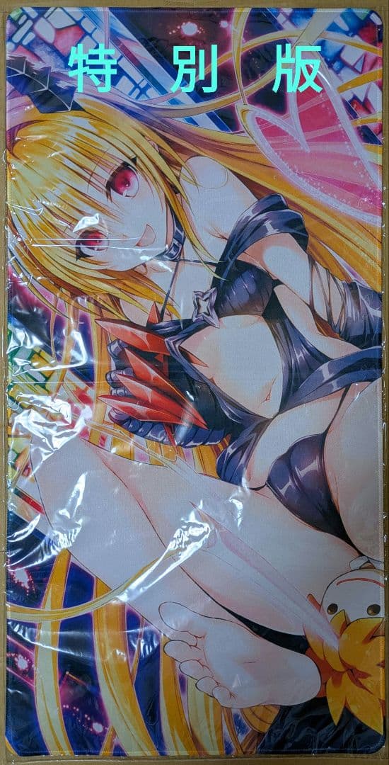 金色の闇 ヤミ To LOVEるトラブル ダークネス デスクマット プレイマット