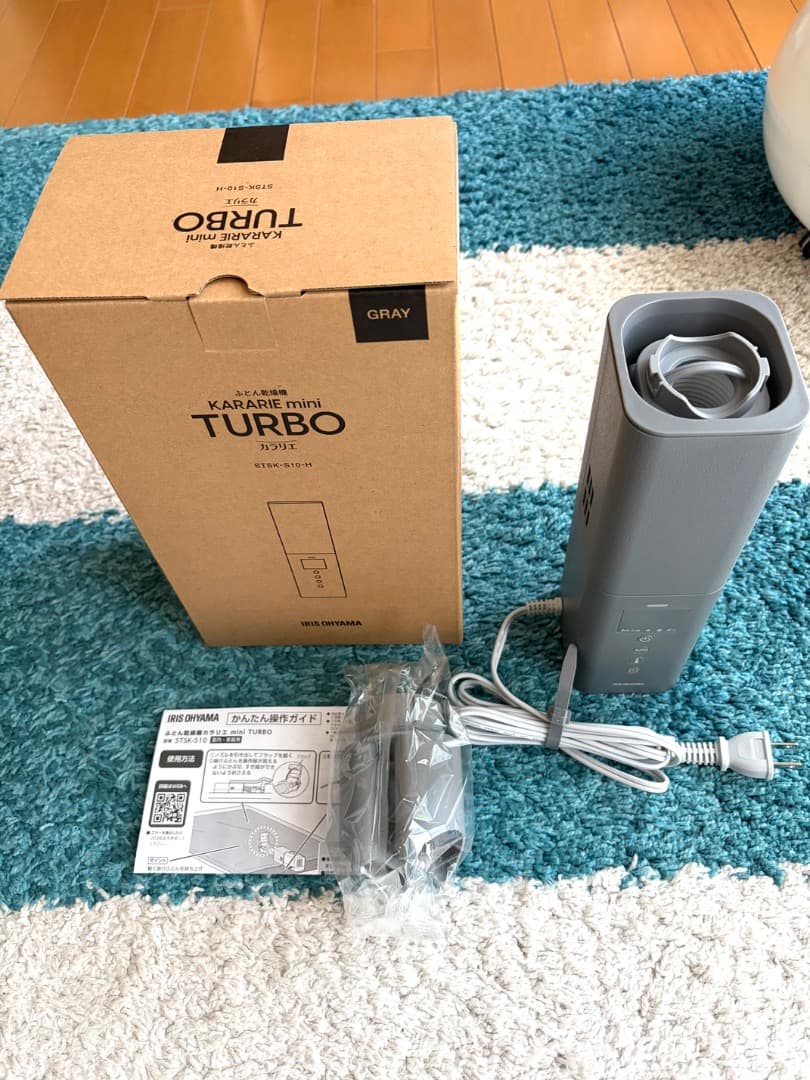 布団乾燥機 アイリスオーヤマ カラリエ mini TURBO STSK-S10