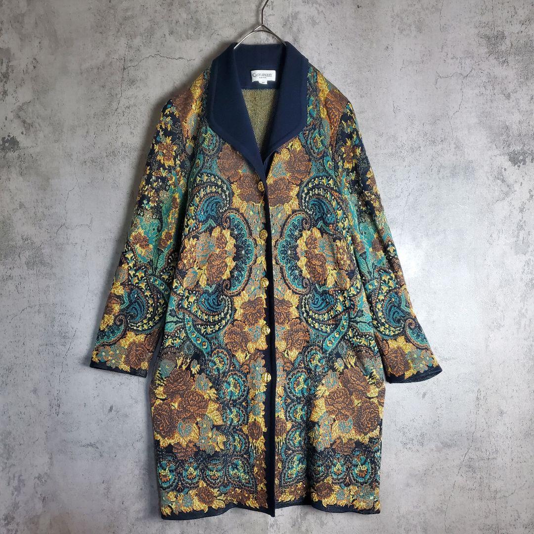 【ヴィンテージ】古着 ニット ロングカーディガン 総柄 花柄 スカーフ柄 レトロ