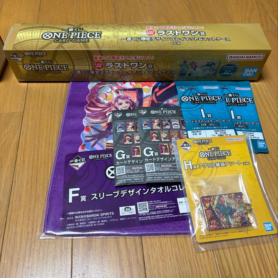ONE PIECE ワンピース　一番くじ　セットB