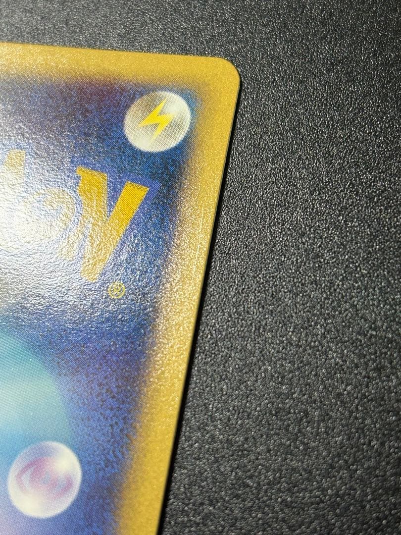 オーダイル 002/L-P ジムチャレンジ2009 Feraligatr - メルカリ