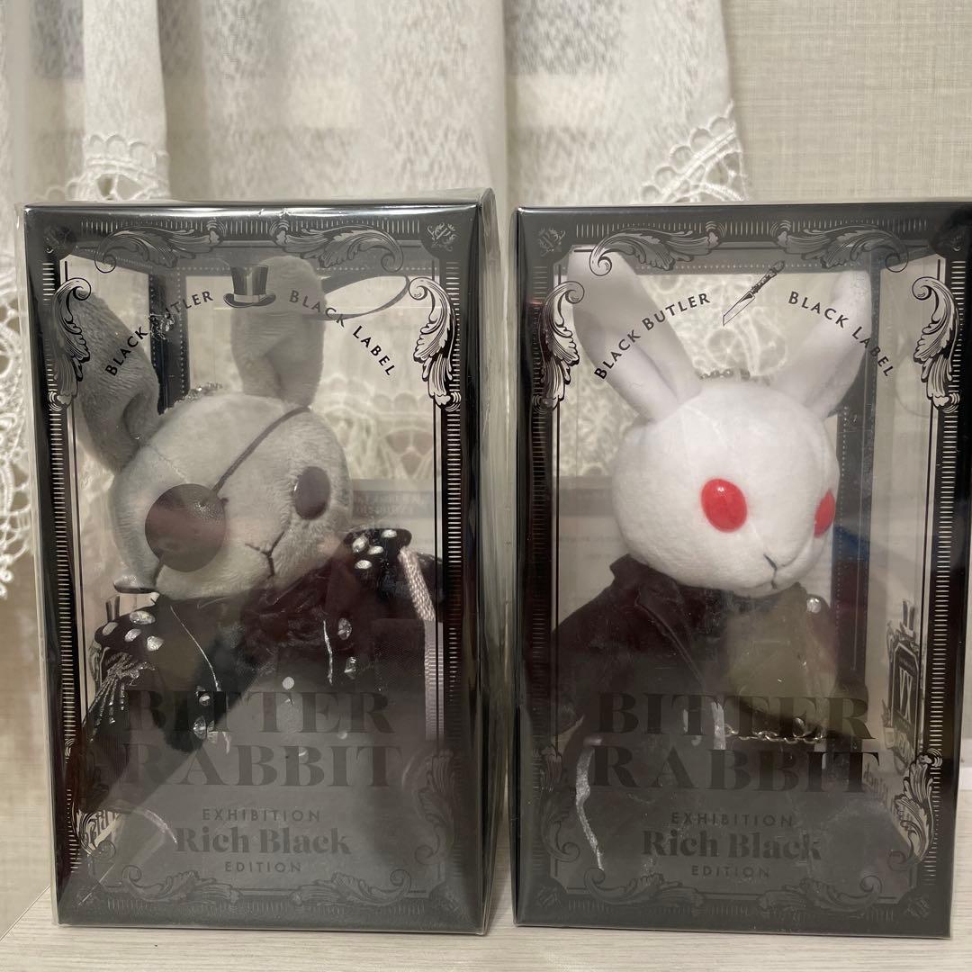 黒執事Black Label ビターラビットミニ セバスチャン シエル