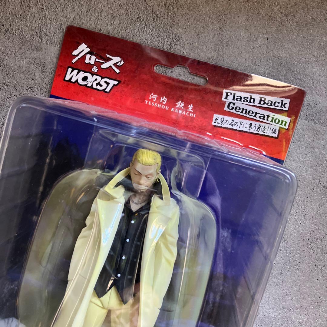 クローズ WORST 河内鉄生 フィギュア FBG 六代目武装戦線 通常盤