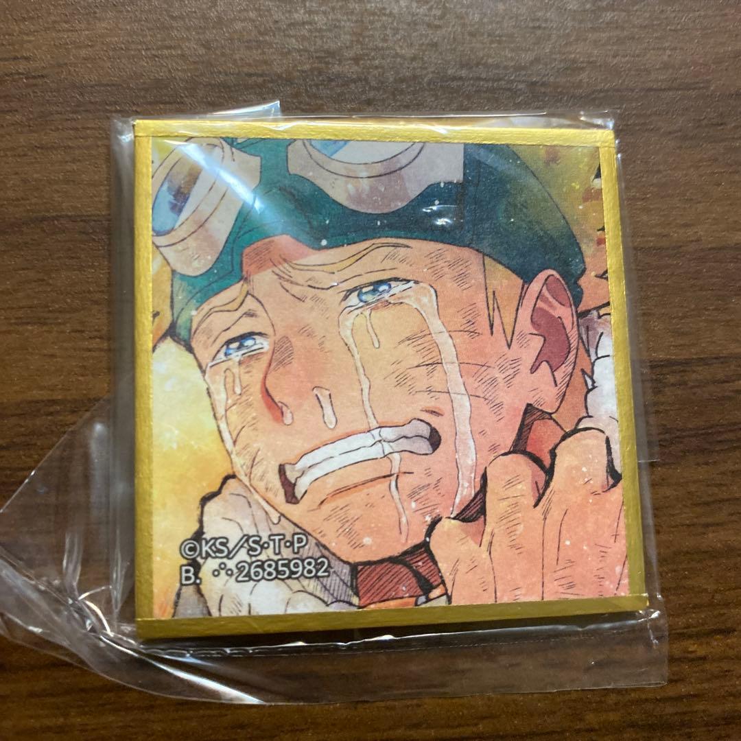 NARUTO 豆ガシャ色紙 ナルト サスケ - メルカリ