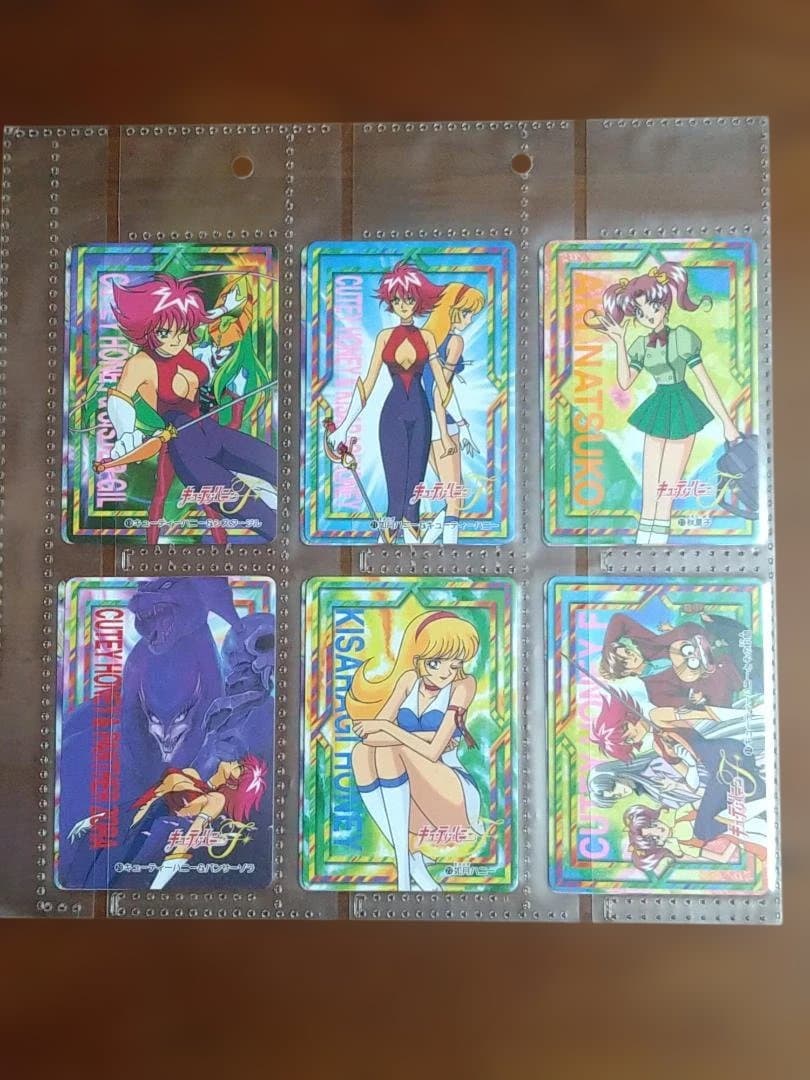 キューティーハニーF カードダス (n°7~45) - メルカリ