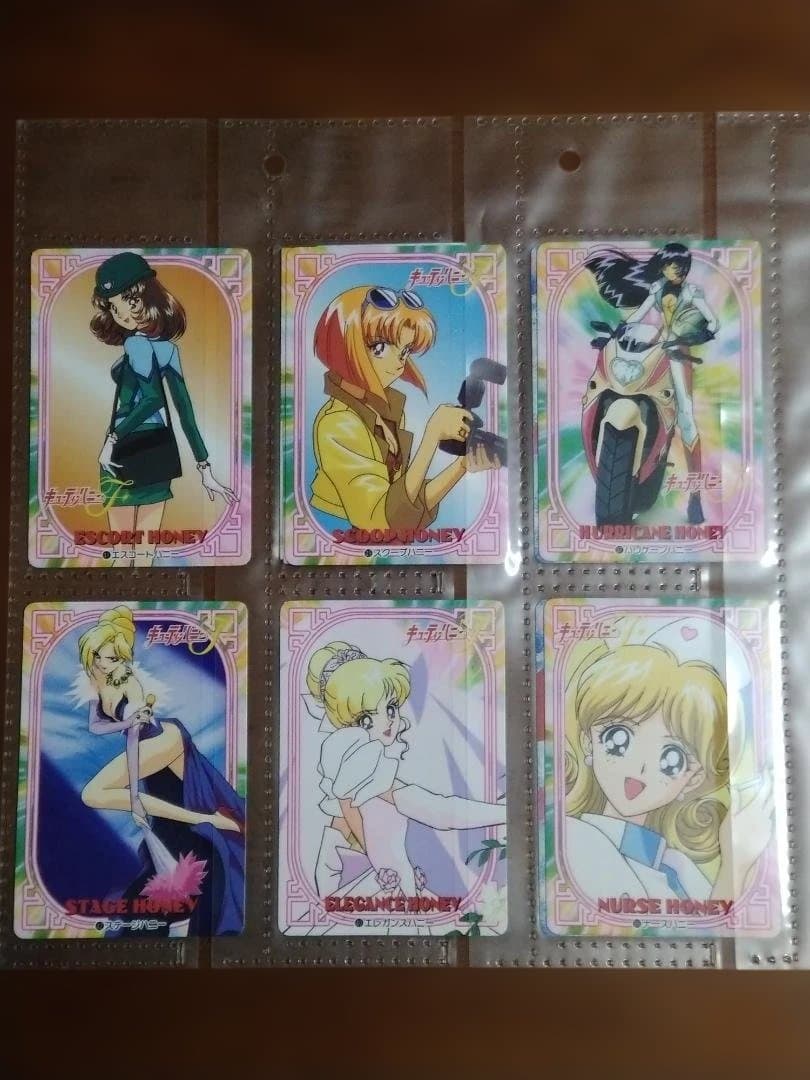 キューティーハニーF カードダス (n°7~45) - メルカリ