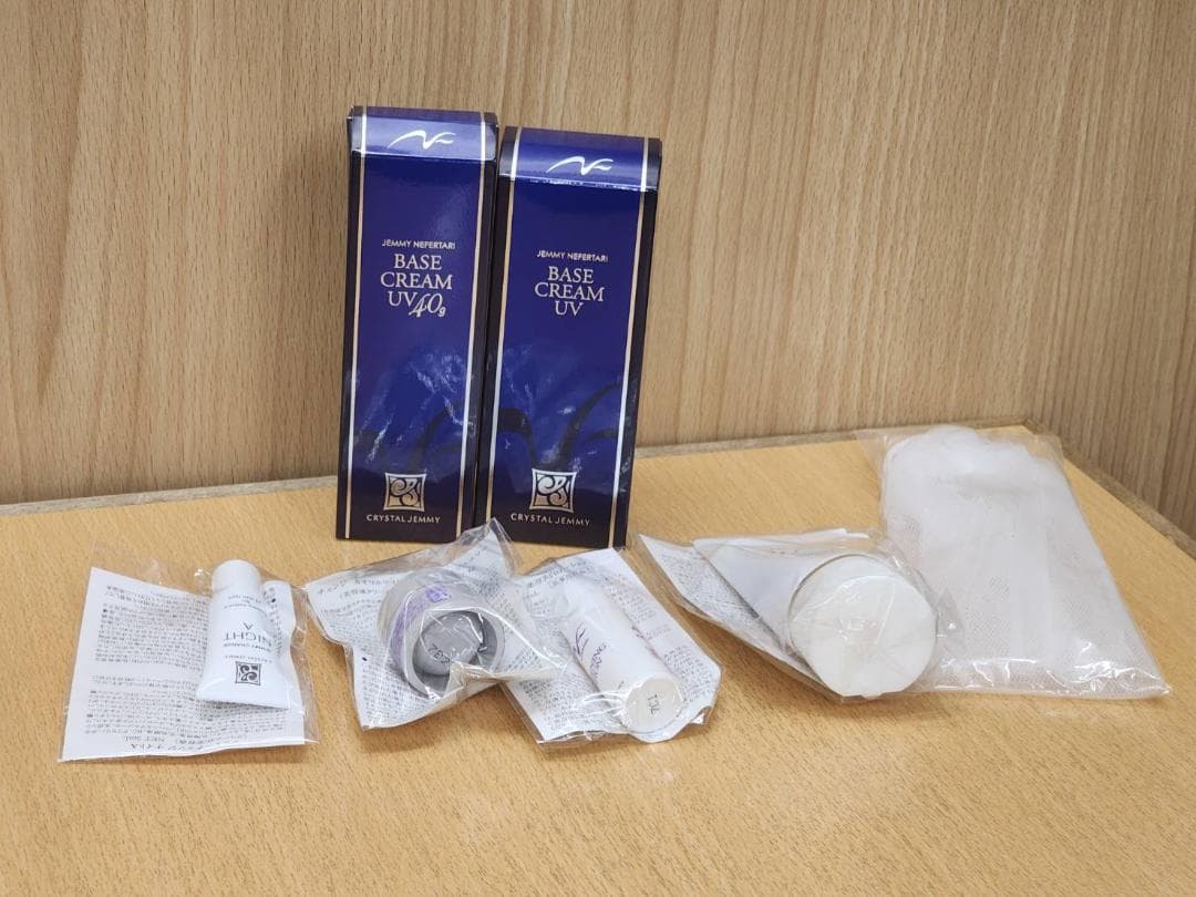 ジェミーネフェルタリ ベースクリームUV 40g 25g 他 ミニサイズ セット