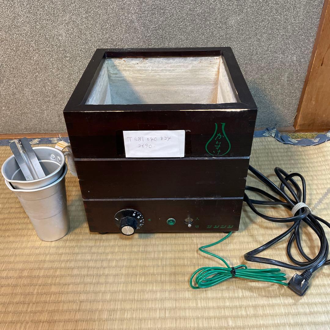 かんすけ　サンシン 酒燗器 業務用酒燗器 電気式燗どうこ かんすけ匠 TKD-4型 サンシン (2合錫