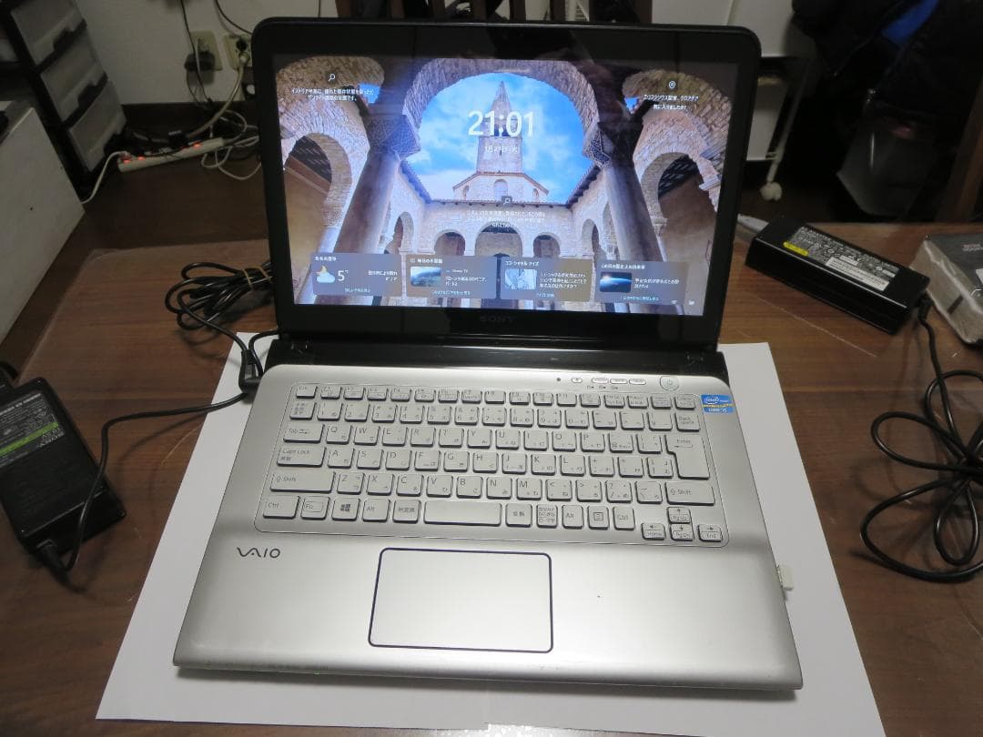 良好 VAIO SVE14A39 ブルーレイi5 /8GB/SSD/Win11