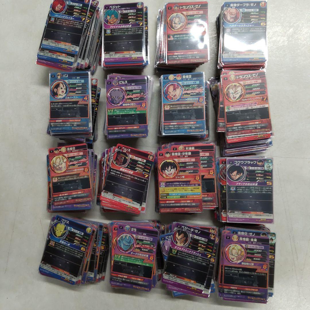 ドラゴンボールヒーローズ まとめ売りプロモ1000枚セット
