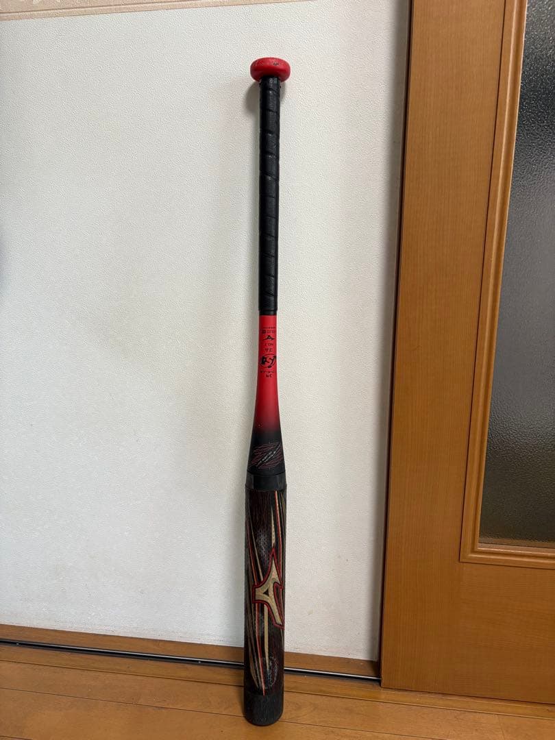 ミズノ メガキング