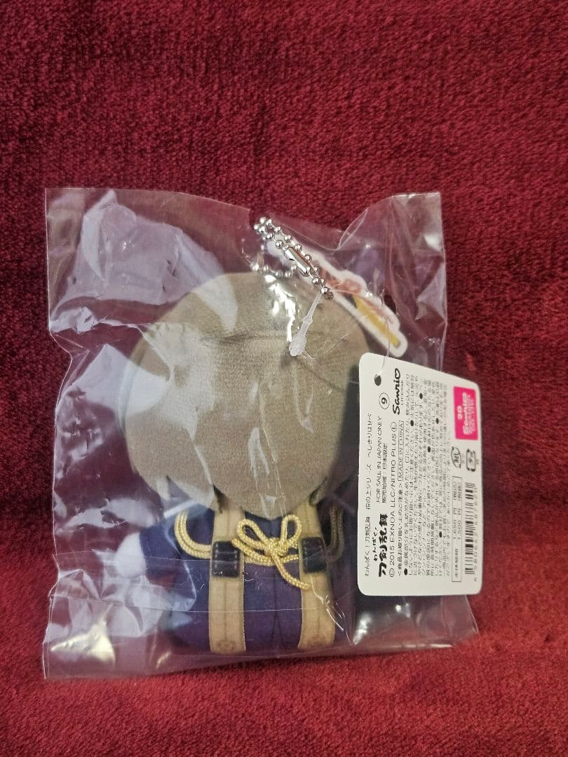 刀剣乱舞 へし切長谷部 もちマス わんぱく 指の上 ぬいぐるみ へしきり