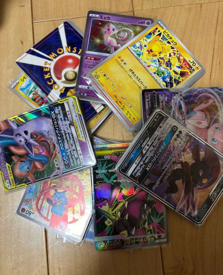 ポケモンカード引退品 タッグチーム 旧裏 GX SR AR MA RRRプロモ ポケカ】タッグオールスターズ当たりカードのSA・最新買取価格・相場