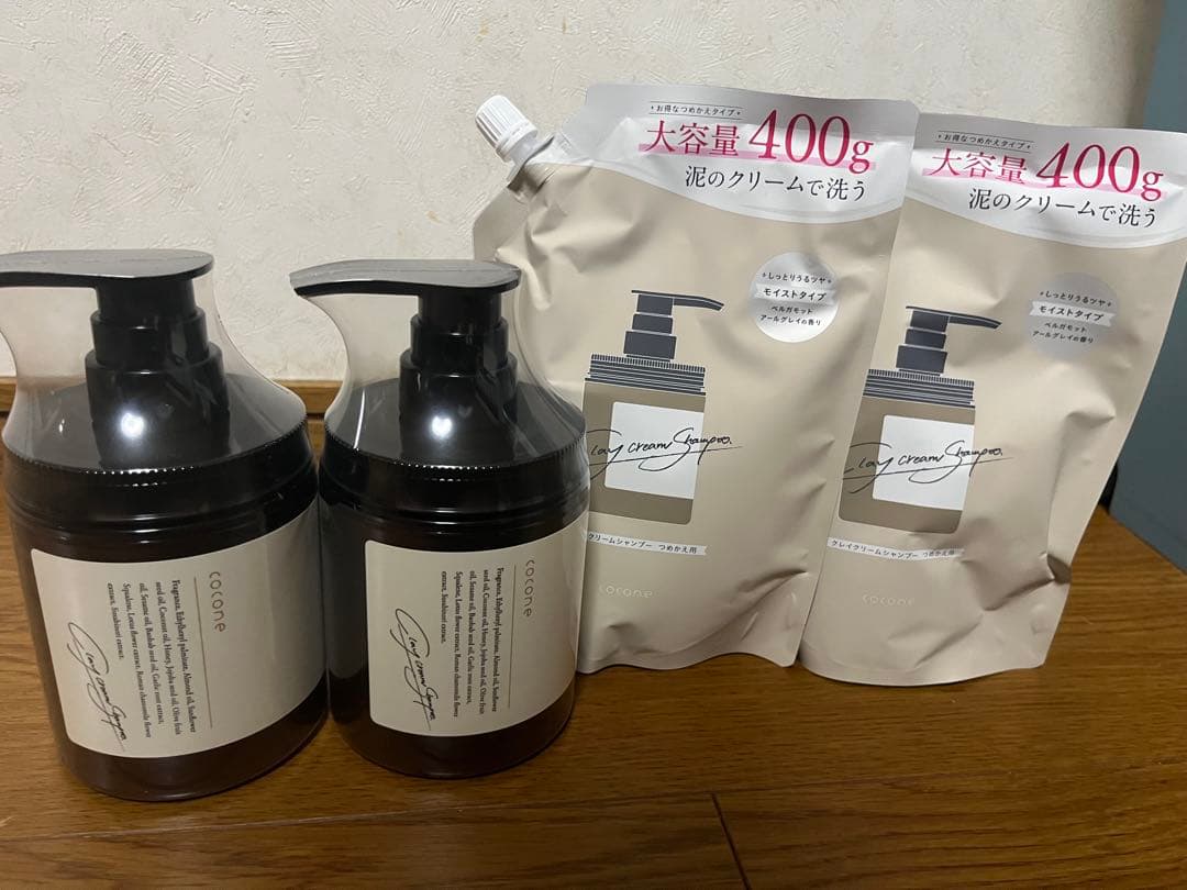 cocone シャンプー　ボトル2本　詰替2袋