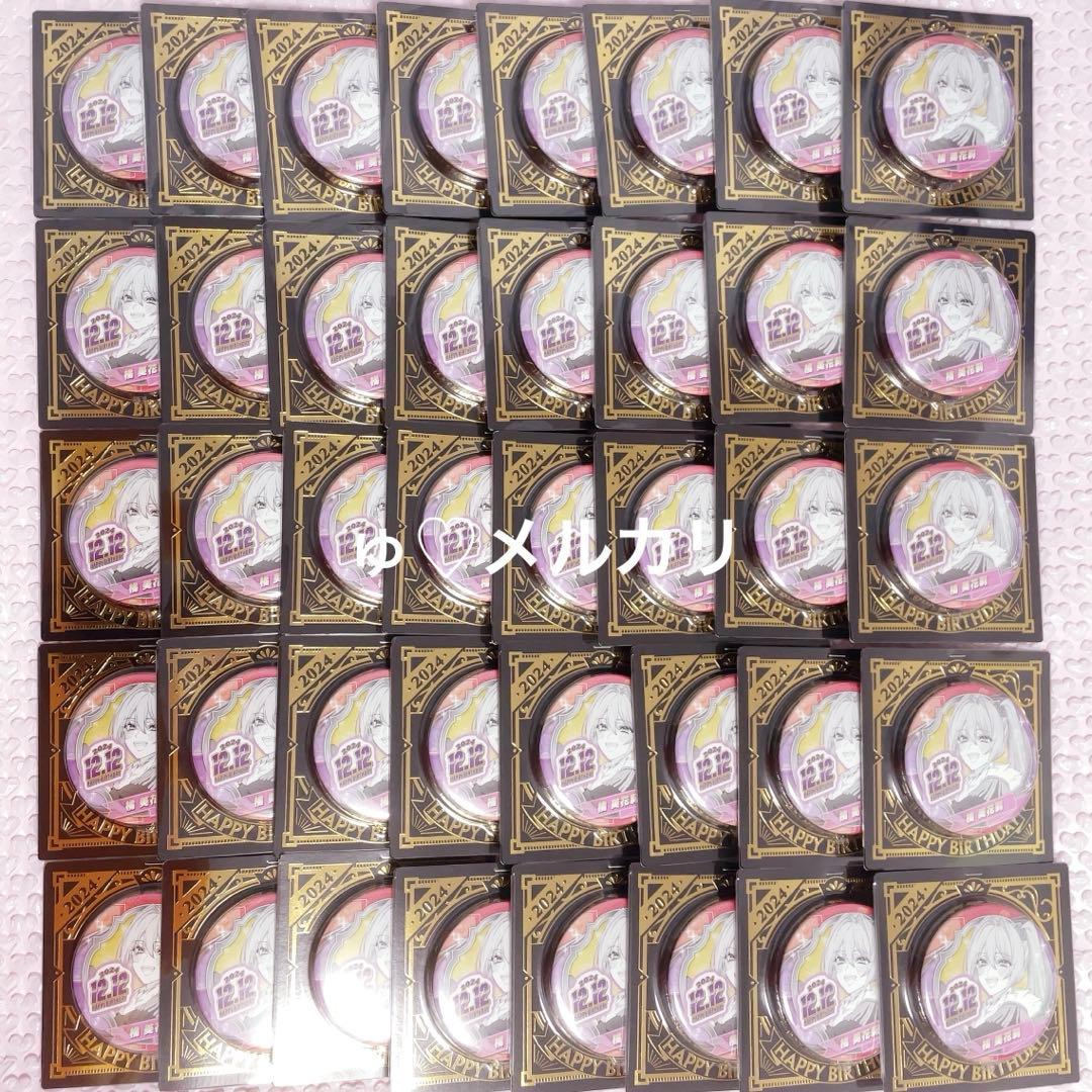 『 最終値下げ 』橘 美花莉 バースデー缶バッジ 40個