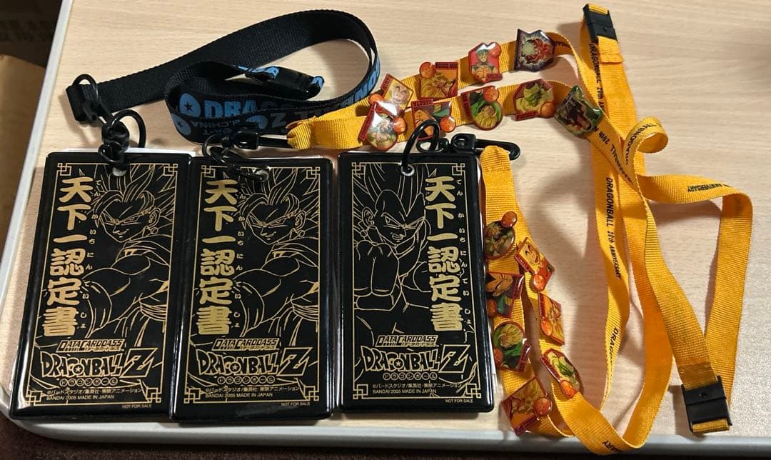 ドラゴンボール　データカードダス 8132yK4wBbL._AC_UF350,