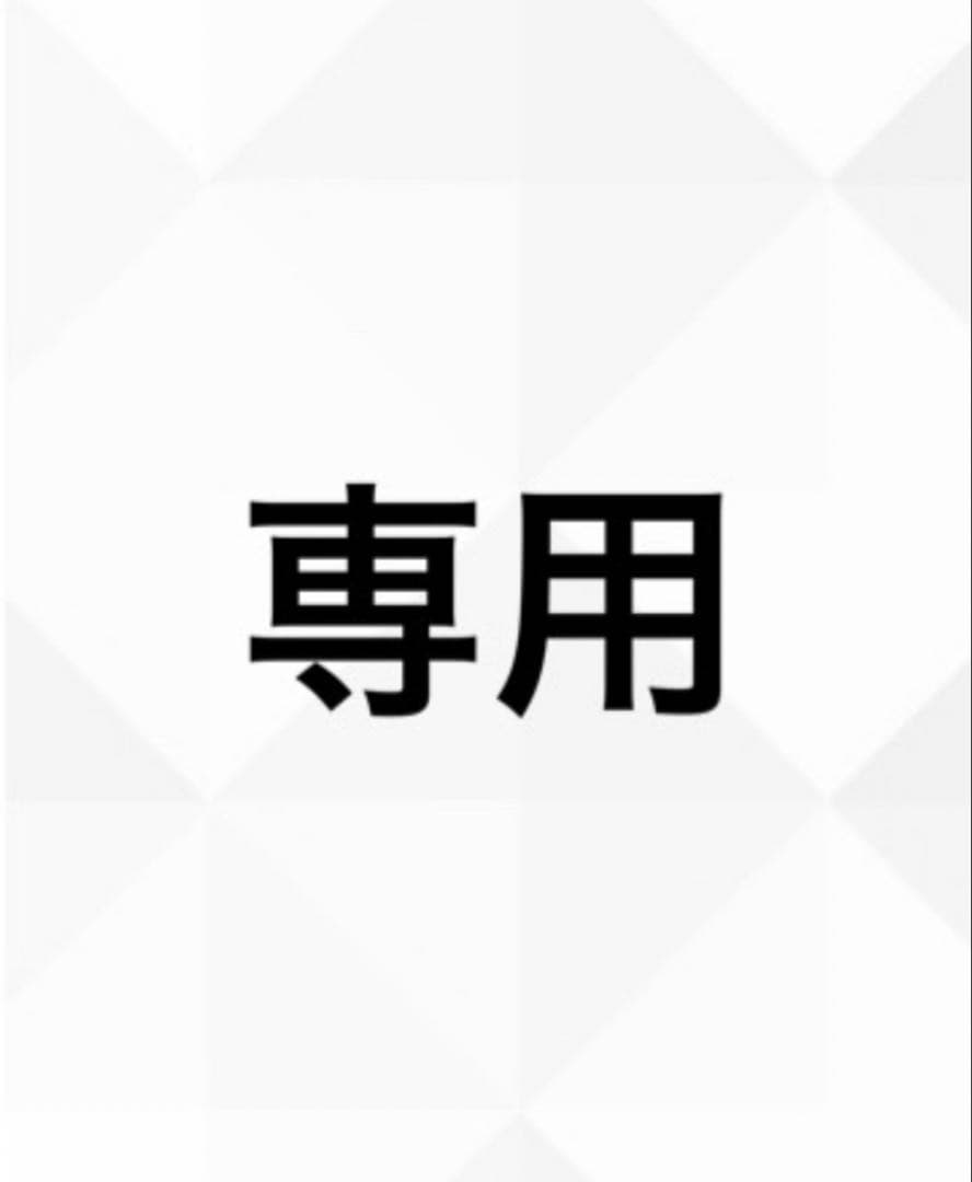 語学・辞書・学習参考書 Momon