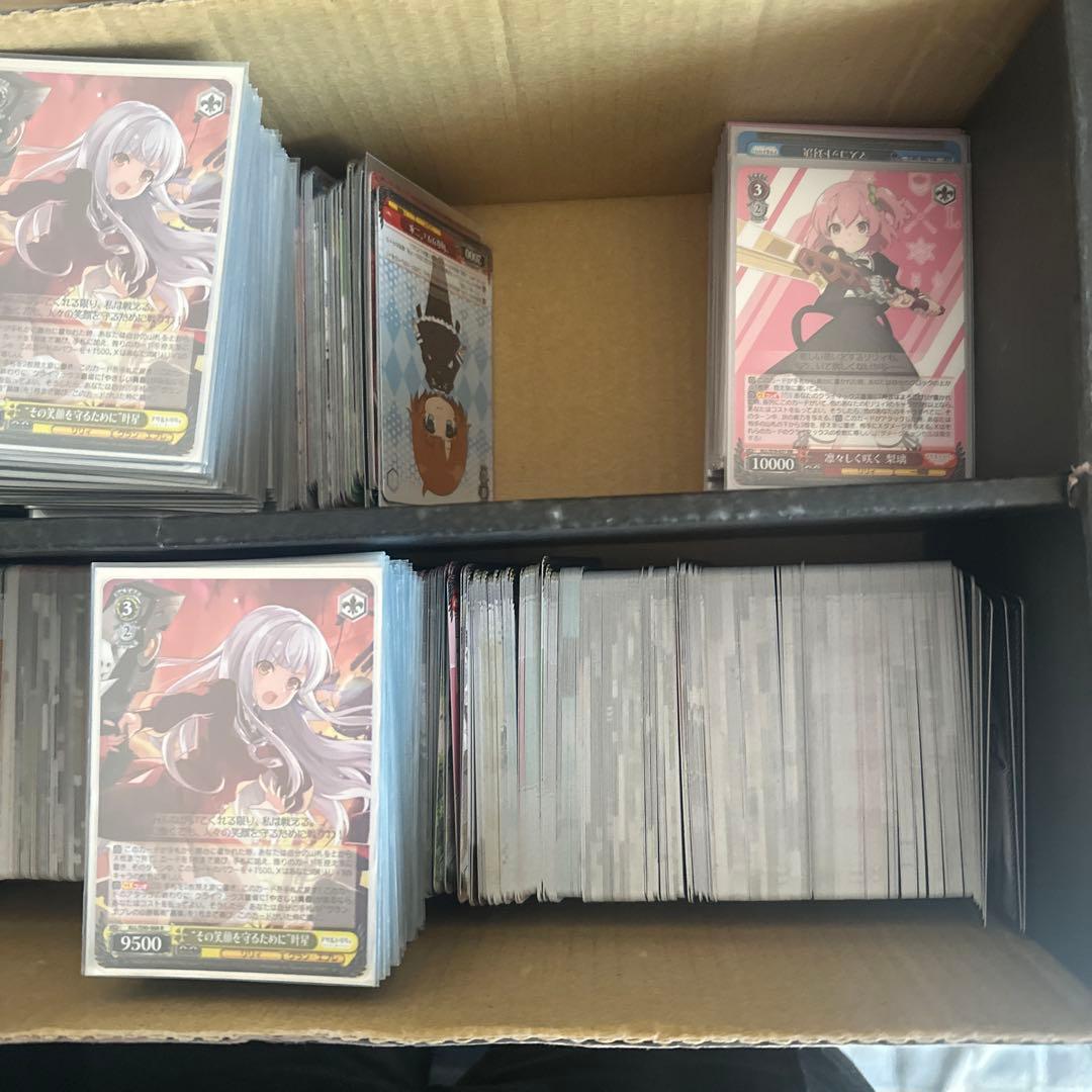 アサルトリリィ　デッキ　パーツ 書籍 アサルトリリィ 真島百由の超兵器工房 御台場女学校編 [アサルト