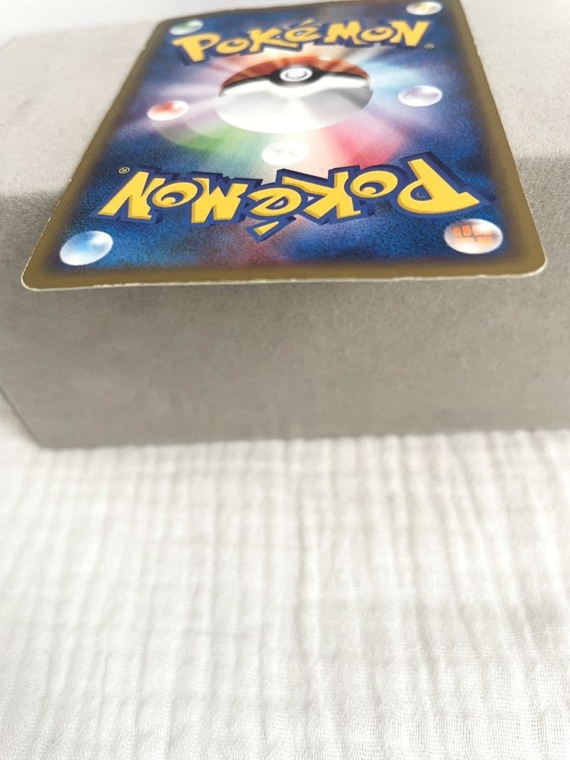 ポケモンカード ピチュー兄弟 プロモカード 028/P - メルカリ