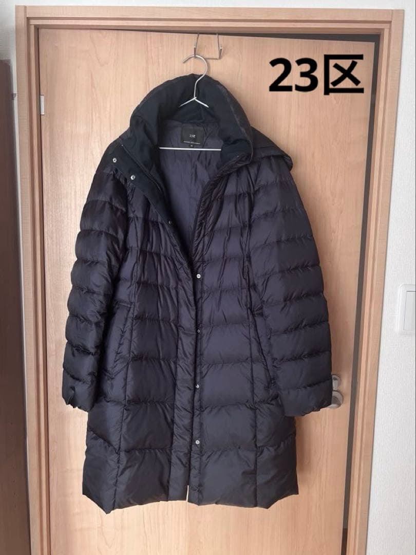 23区【洗える＆弱撥水】シレータフタ　ロング ダウンコート ネイビー系 40
