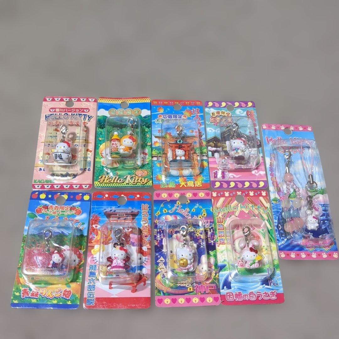希少 激レア ハローキティ 地域限定　ファスナーマスコット まとめ売り