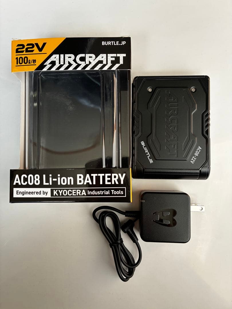 暑さ対策・冷却グッズ Burtle AC08 Li-ion Battery 22V