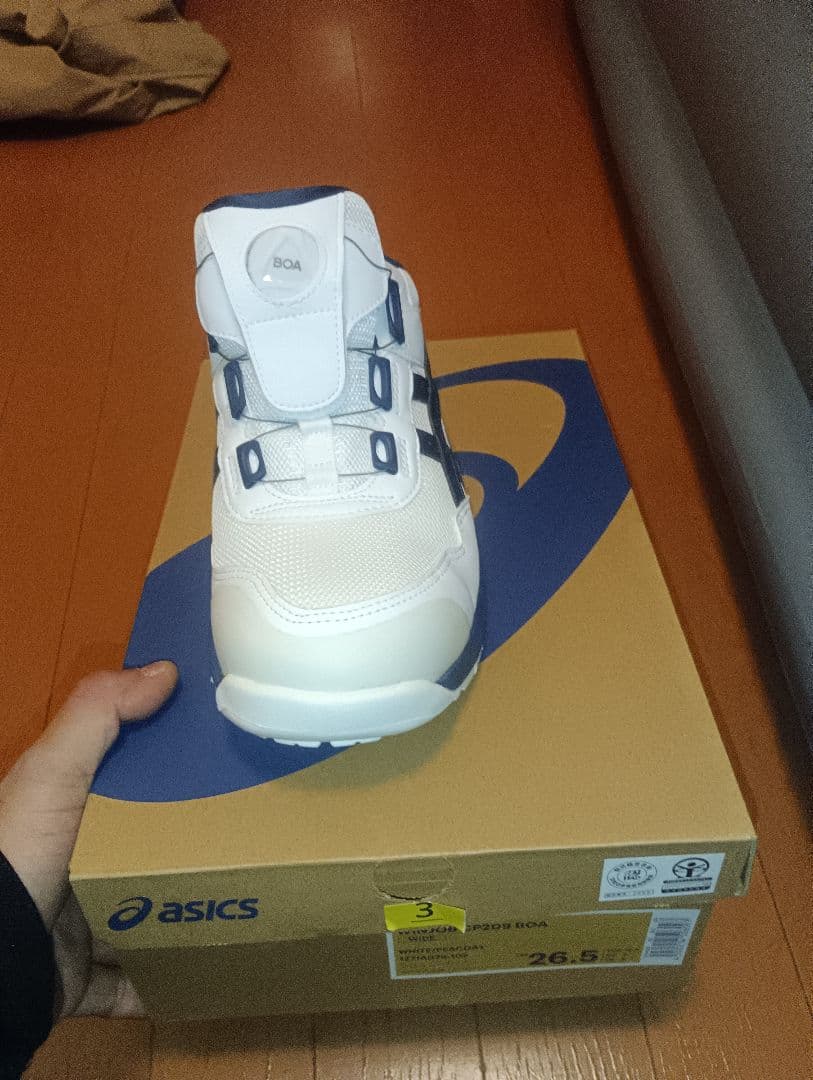 ASICS BOA 安全靴 26.5cm ホワイト