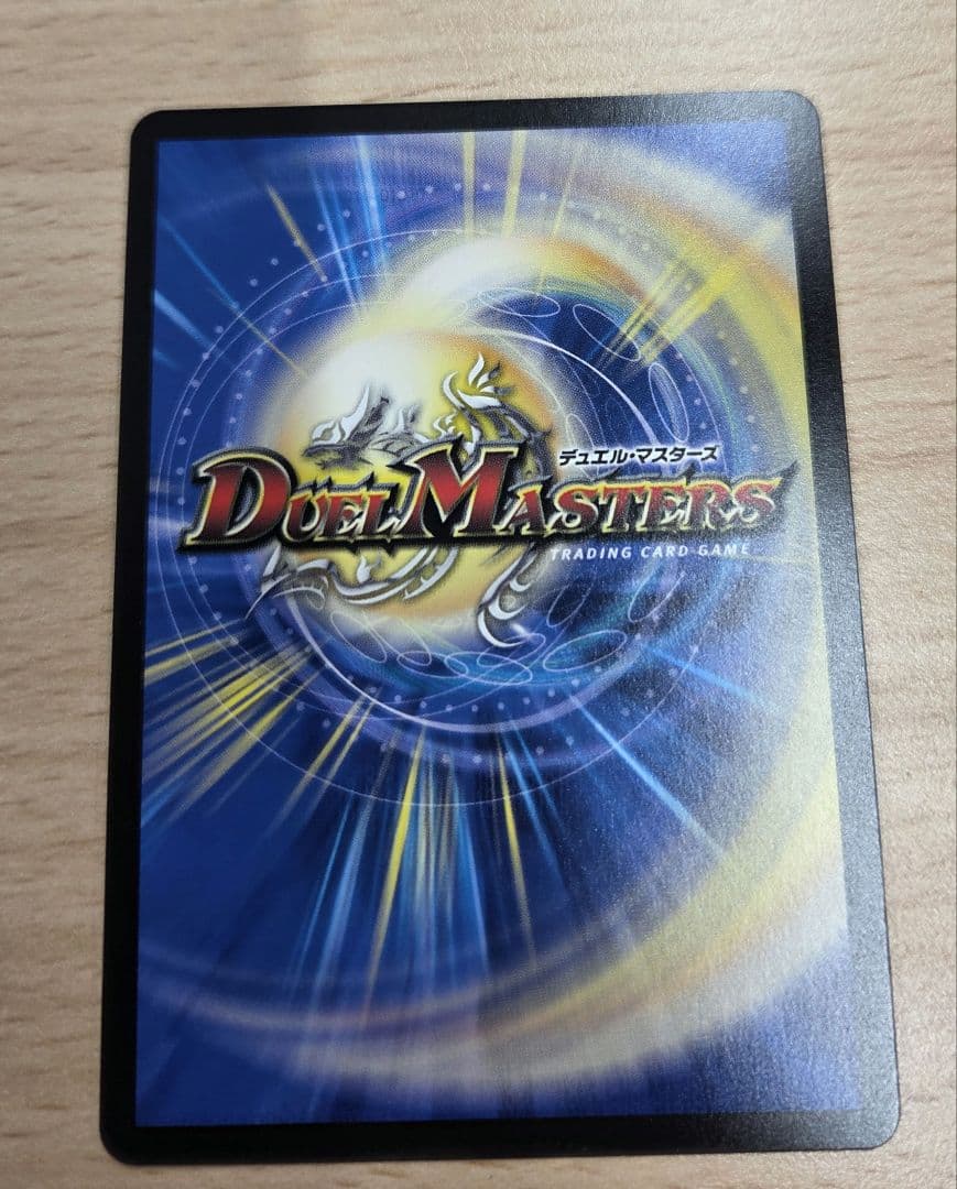 ヴェネラック F5 CSプロモ - メルカリ