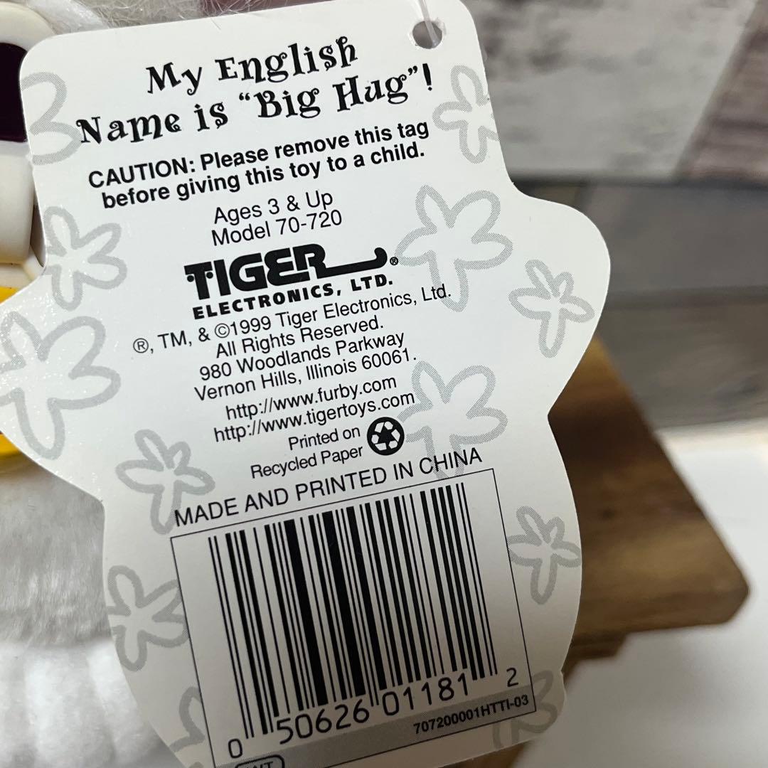 ファービー バディーズ 水色目 furby buddies #50 - メルカリ