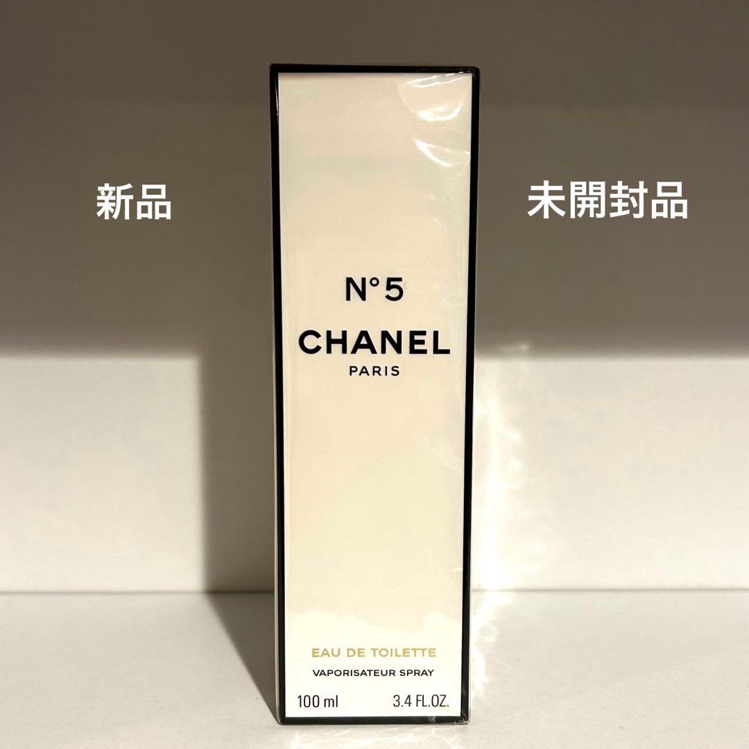CHANEL【N°5】EDT【100ml】