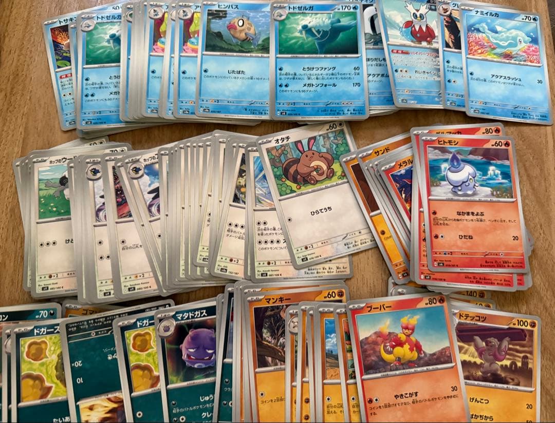 ポケモンカードセット ノーマルセット 700枚くらい - メルカリ
