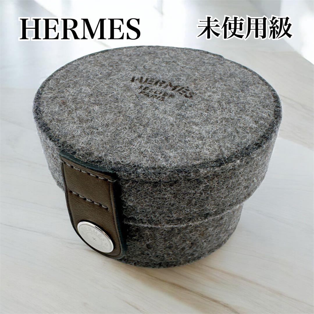 未使用級◇エルメス シュガーボックス ポーチ フェルト グレー 小物入れ