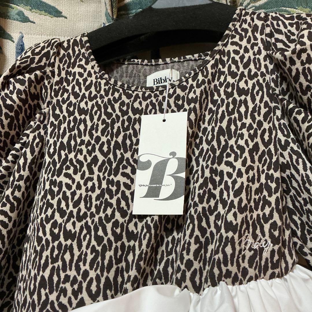 bibiy EFFIE PEPURAMU LEOPARD TOP - メルカリ