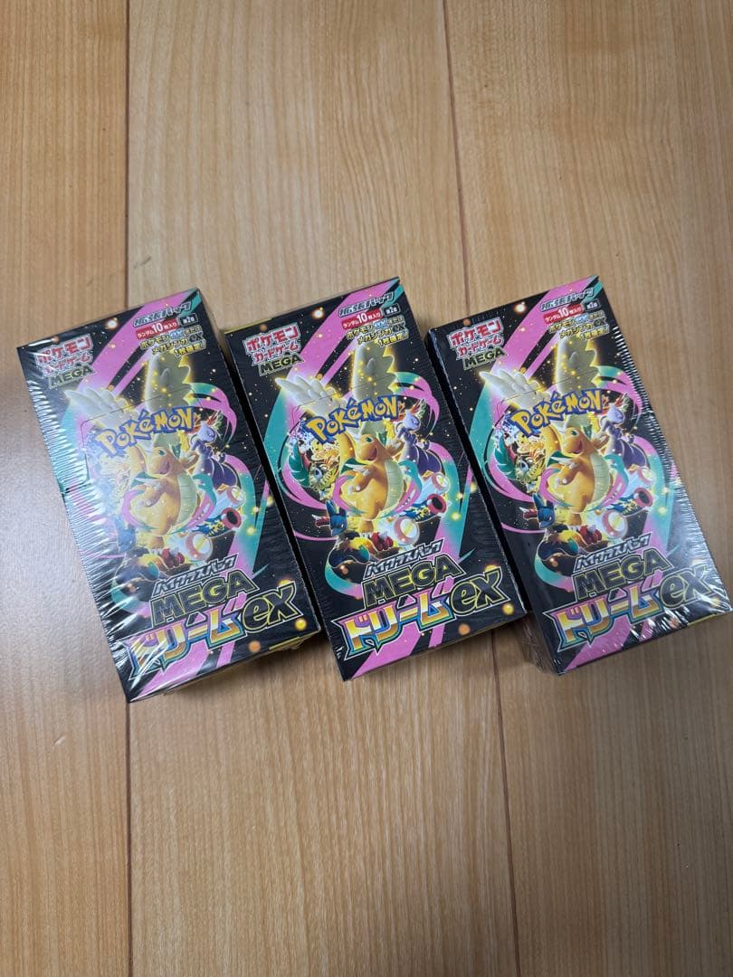 早い者勝ち ポケモンカードゲーム MEGA ドリームex シュリンク付き 3箱 ポケモンカードゲーム MEGA ハイクラスパック MEGAドリームex BOX