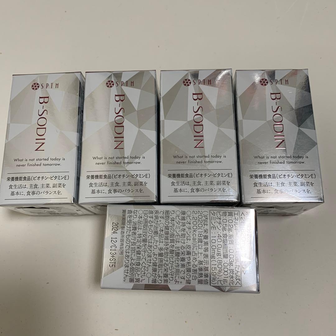 sptm セプテムビーソディン60粒　5箱