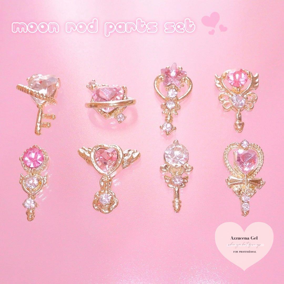 Moon rod nail parts Set 8P ♥︎·₊ Amazon.com: TailaiMei 36 Sheets 1368 Pieces French Manicure Nail